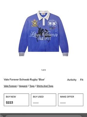 Vale Forever Schwab Blue Rugby Polo with Embroidered Crest Bundle w Tee & Pants